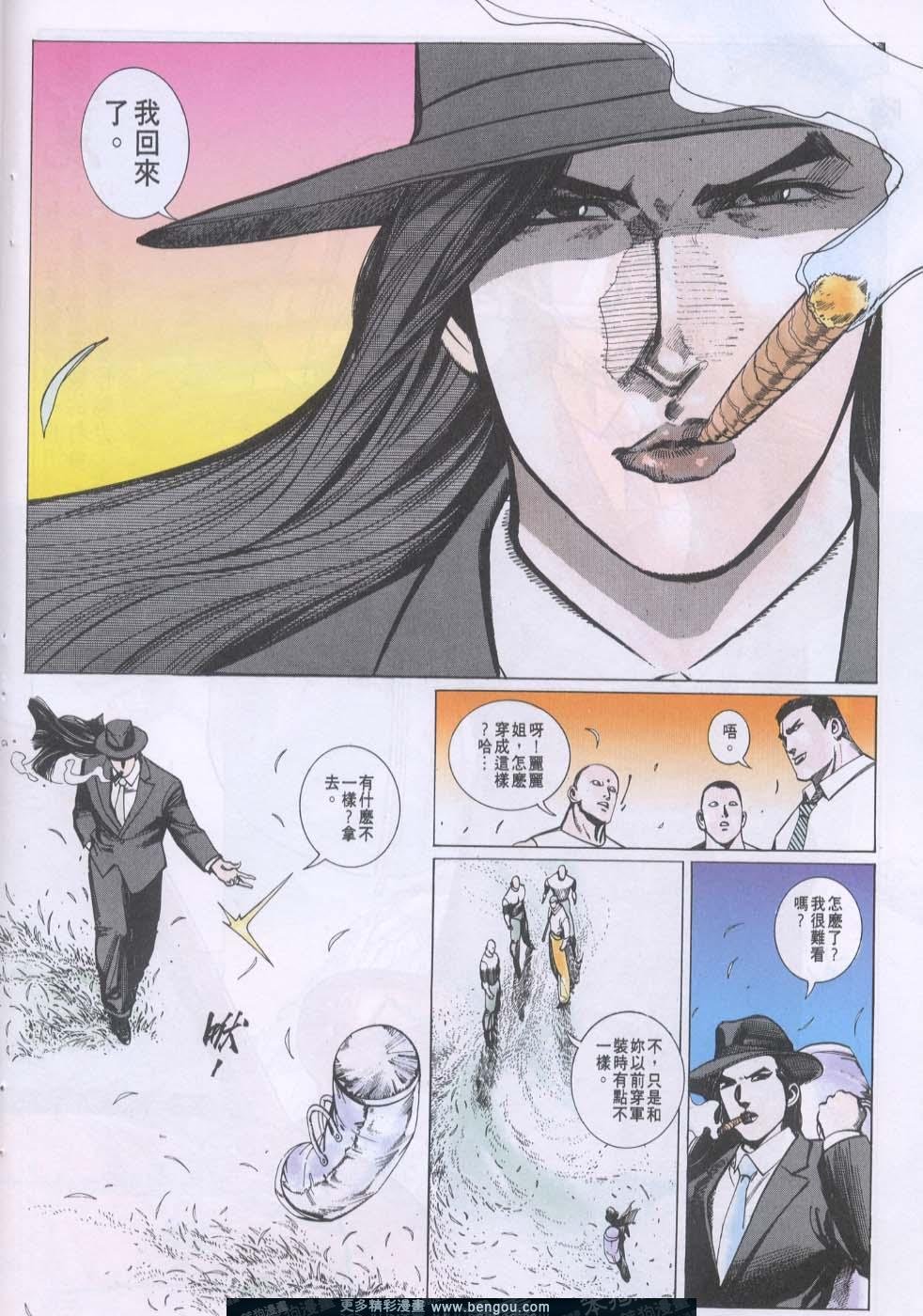 第82卷