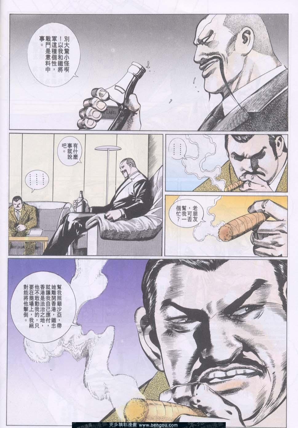 第83卷
