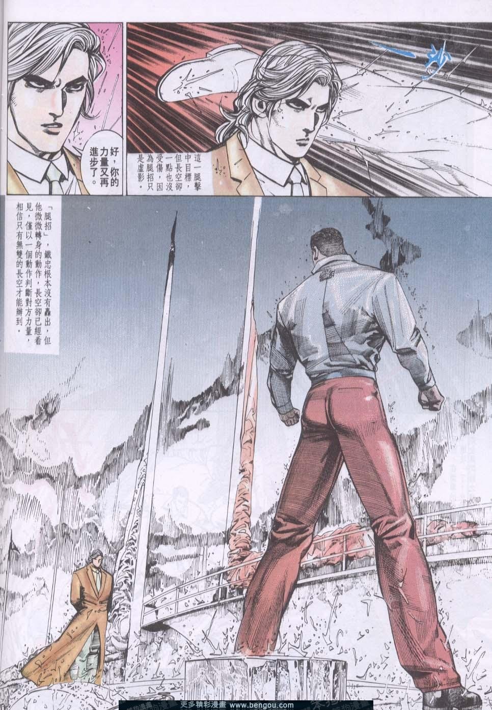 第85卷
