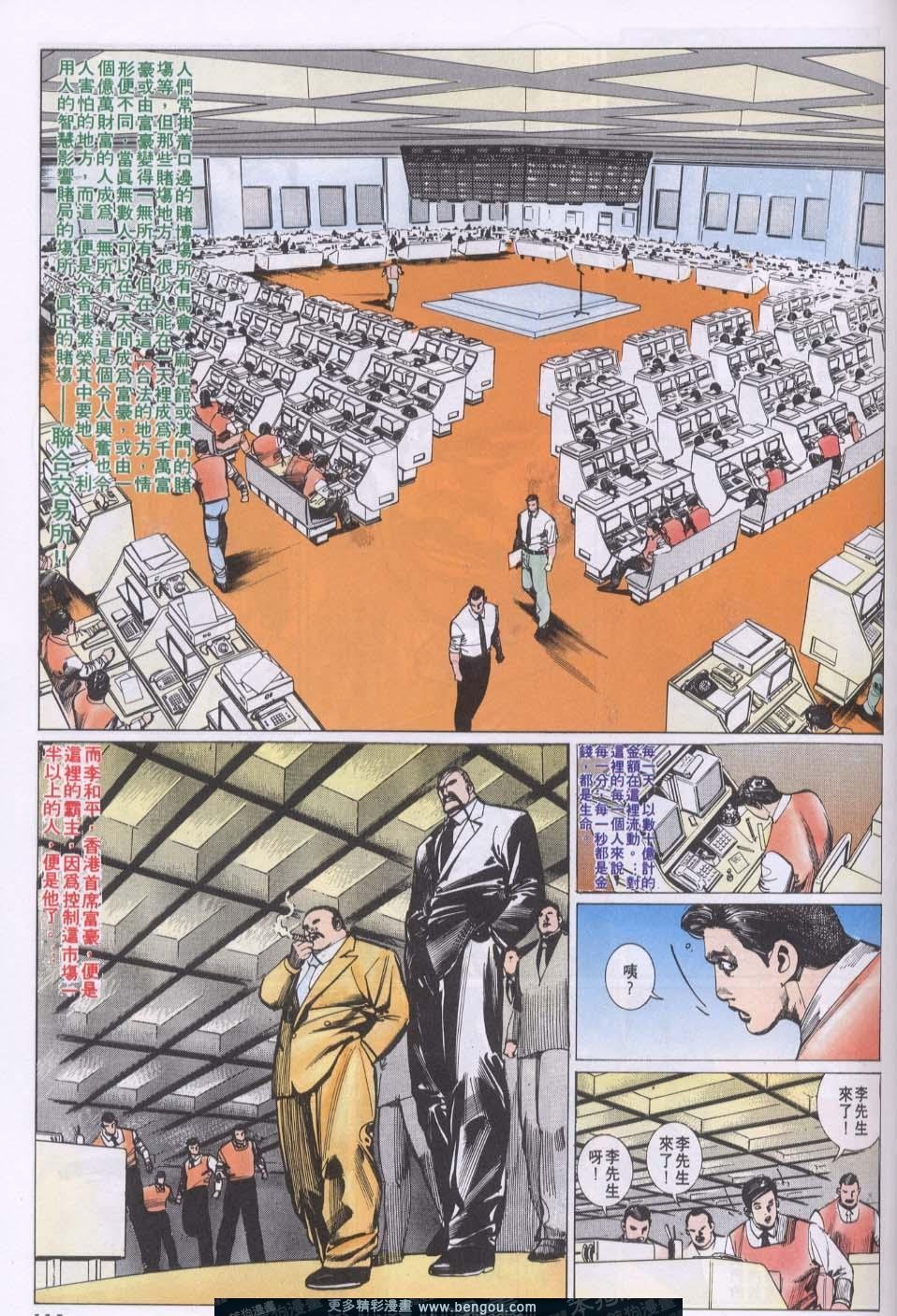 第85卷