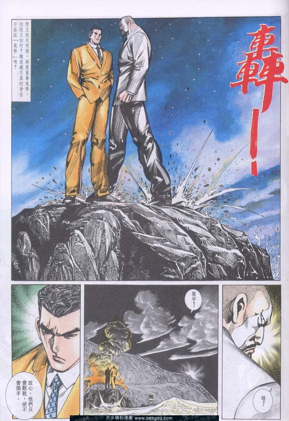 第88卷