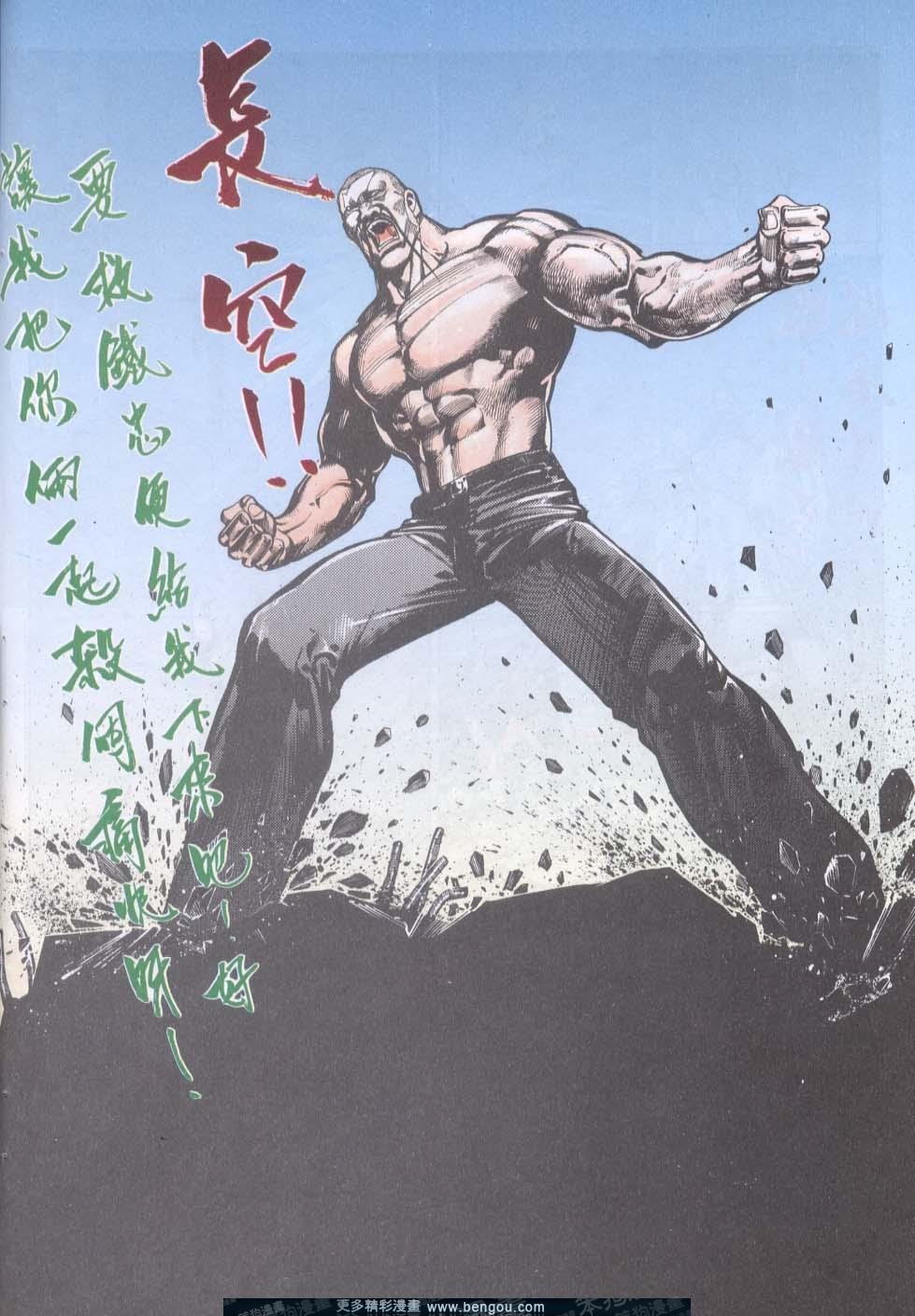 第88卷