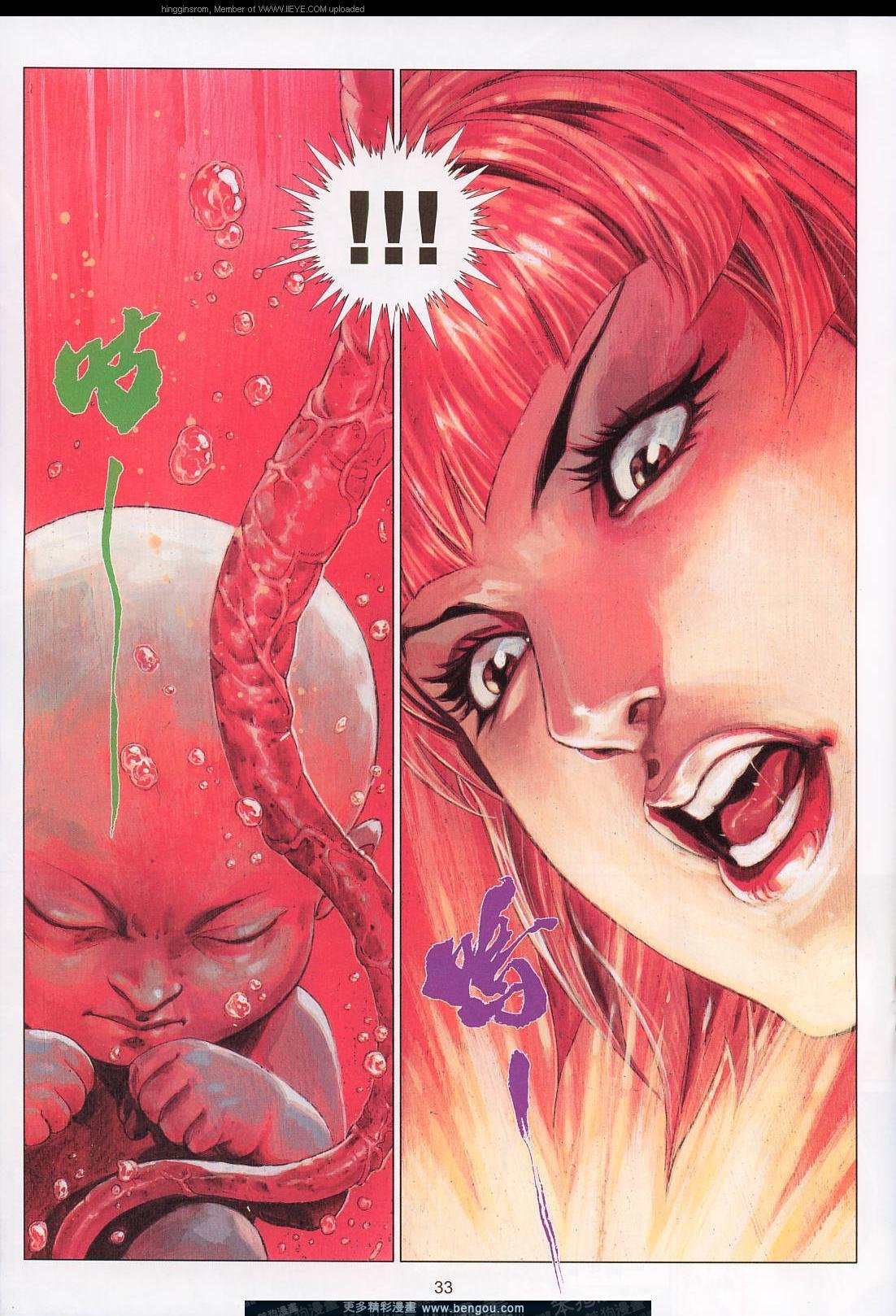 第553-554卷