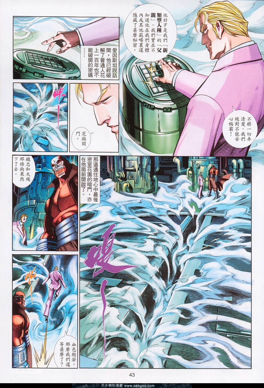 第553-554卷