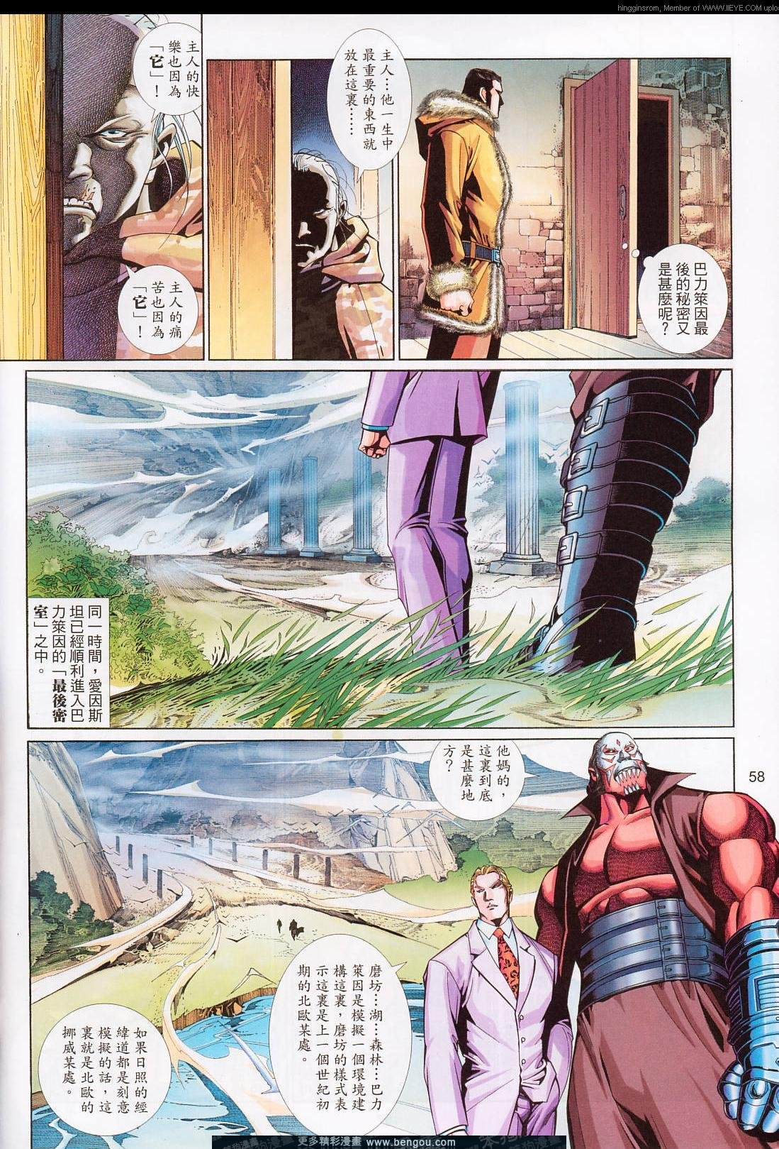 第553-554卷