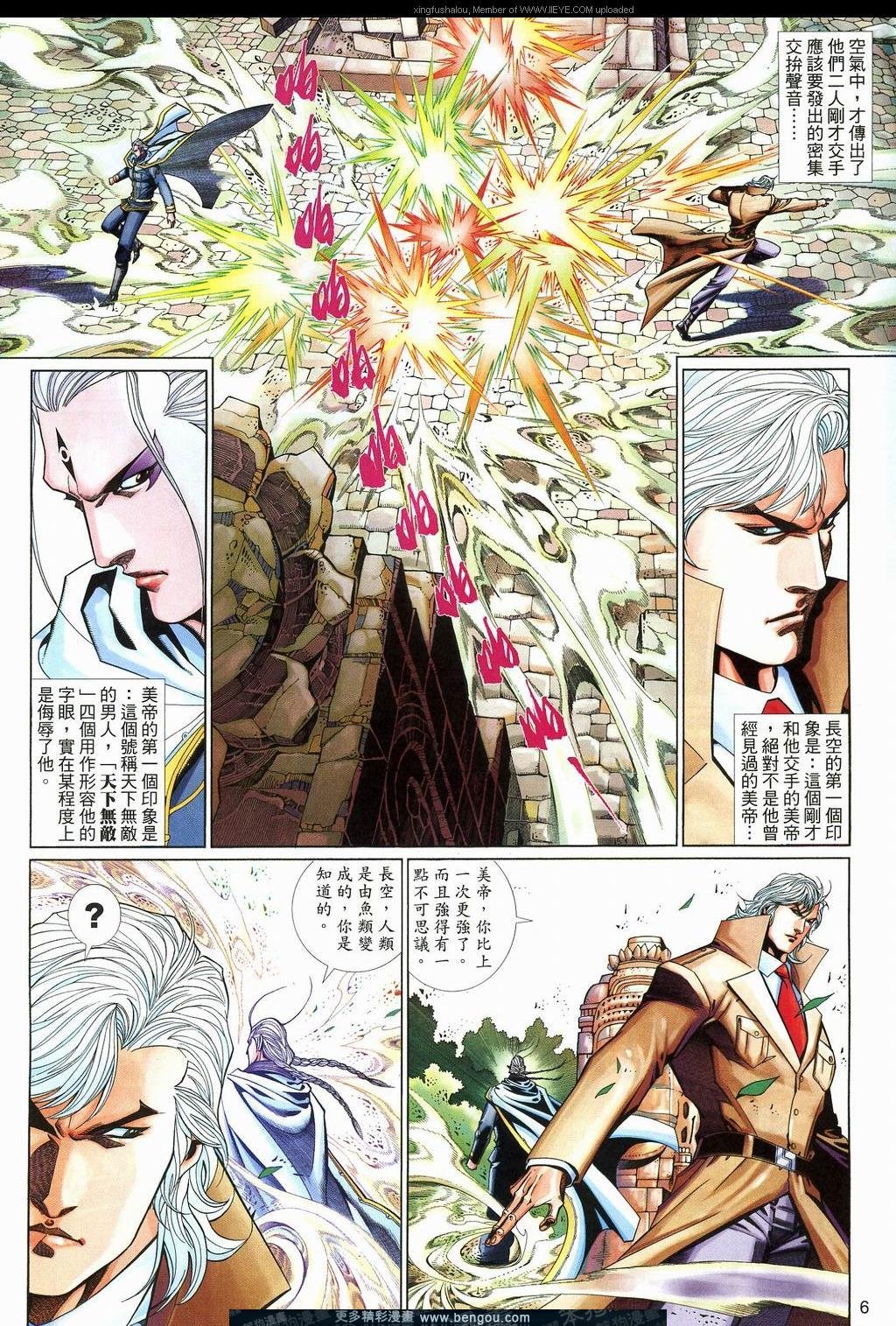 第579卷