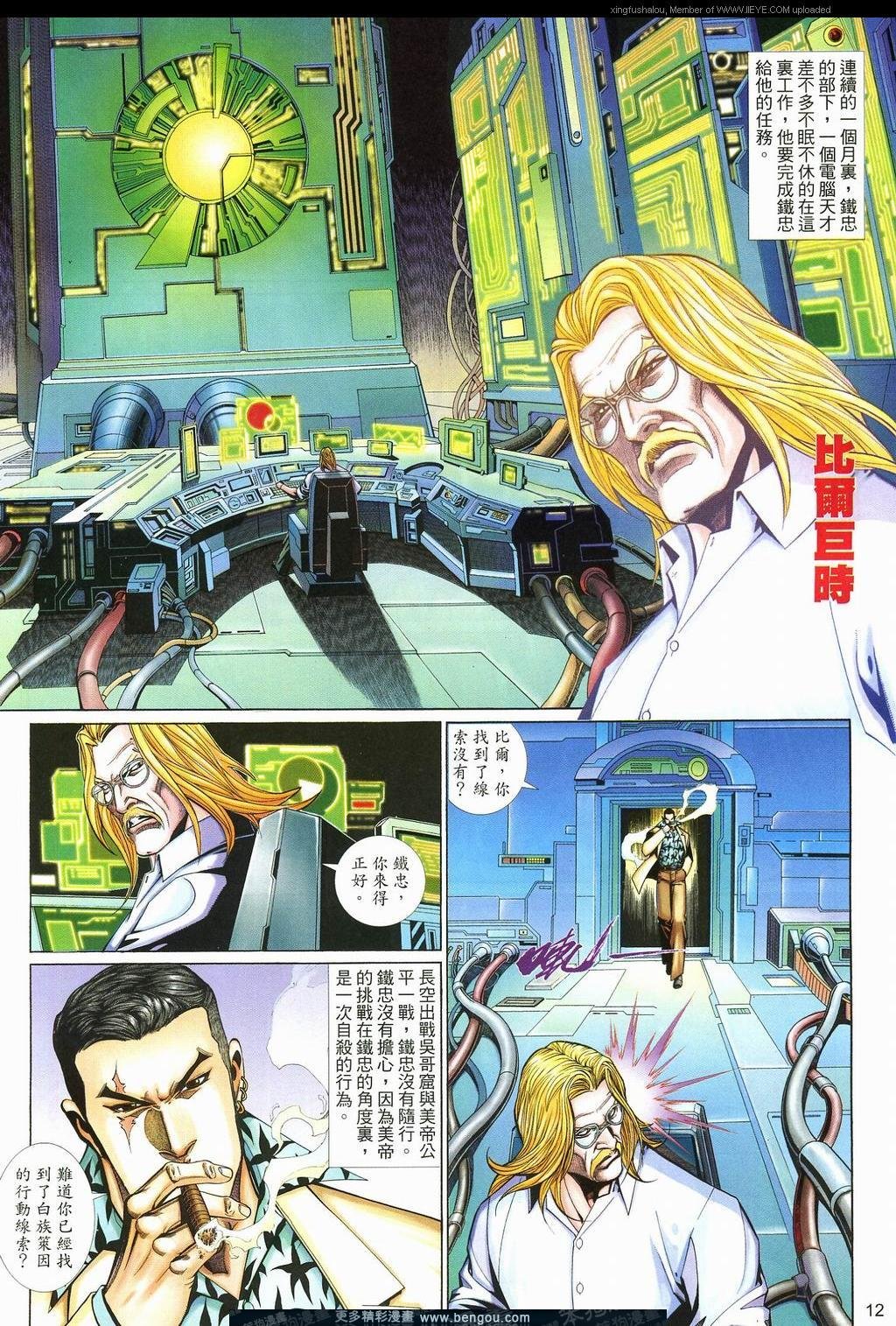 第579卷