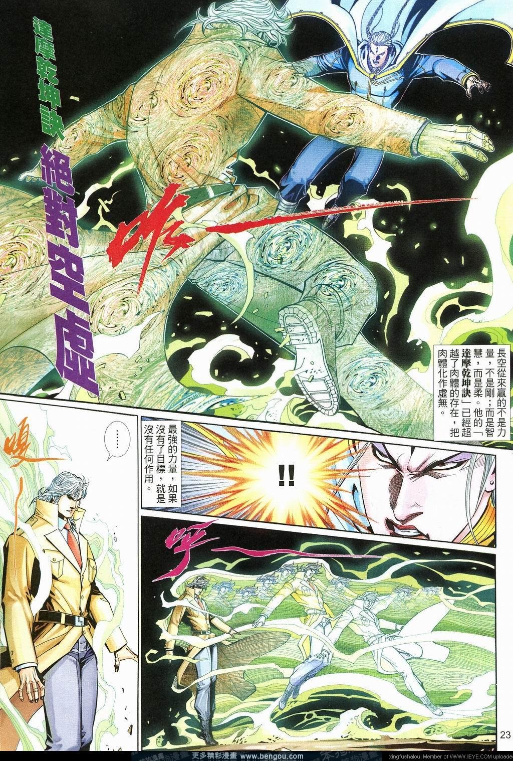 第579卷
