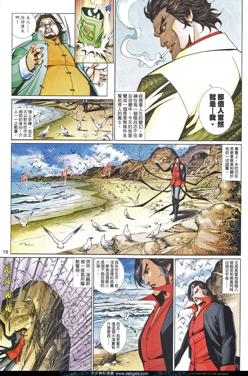 第653卷