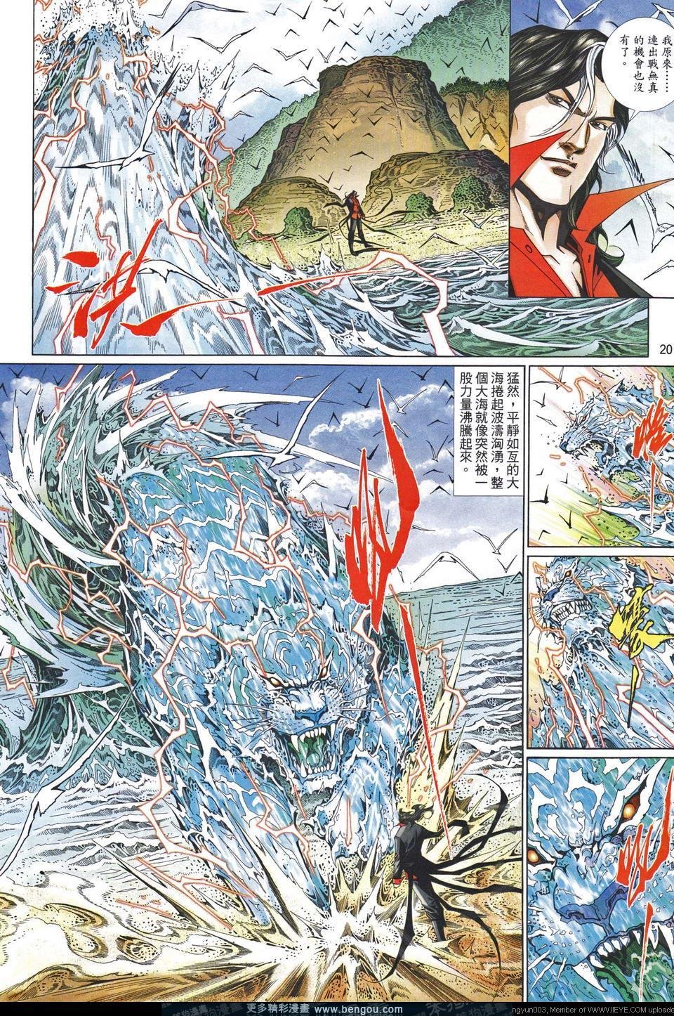 第653卷