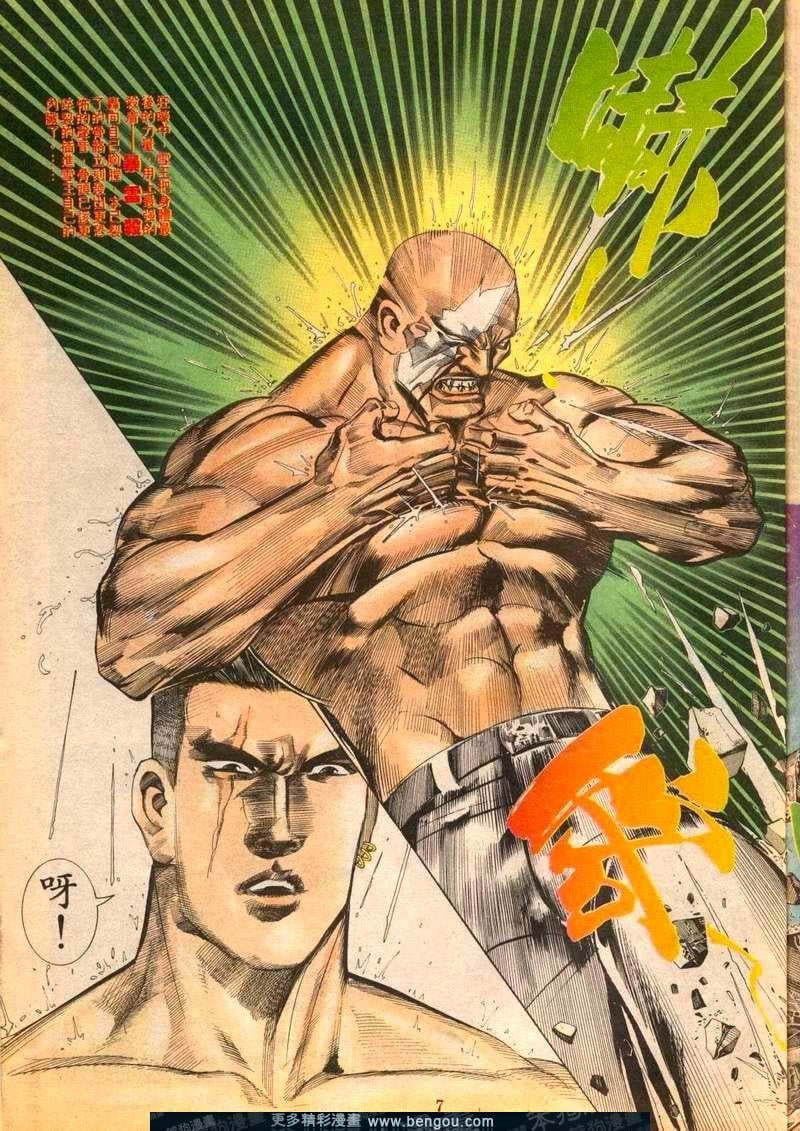 第89卷