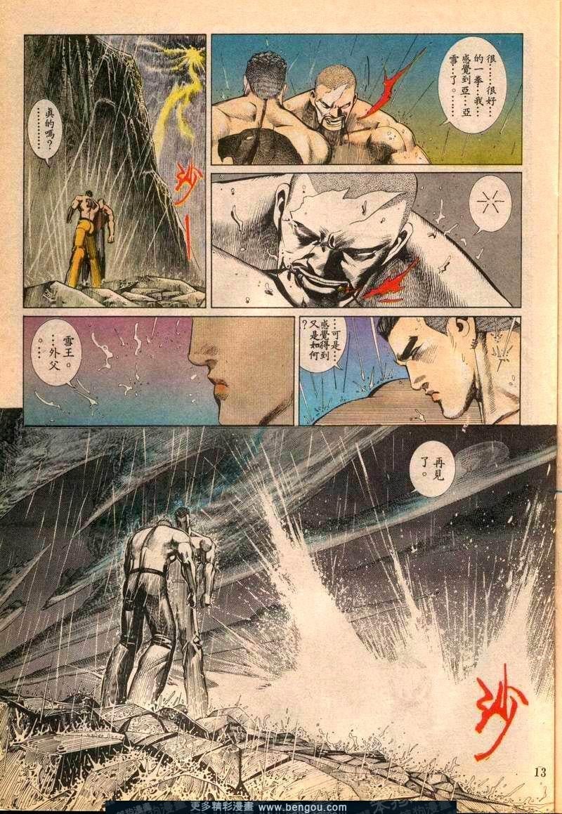 第89卷