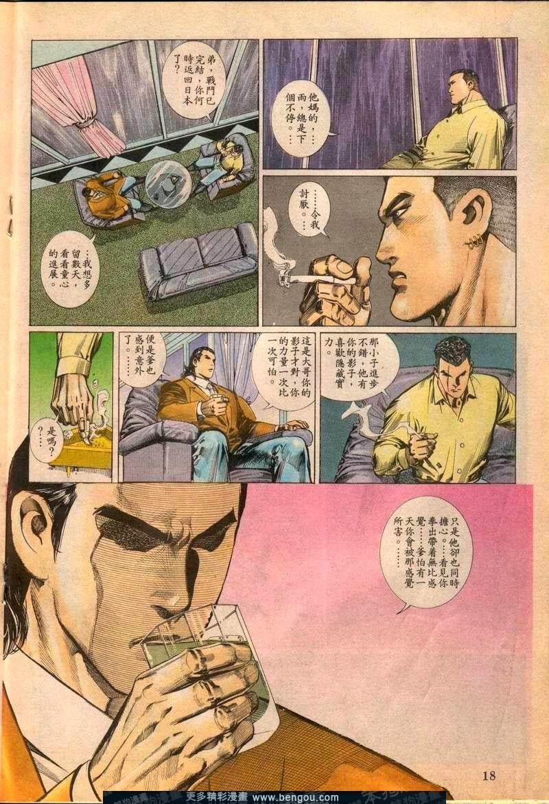 第89卷