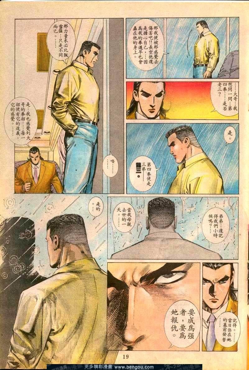 第89卷