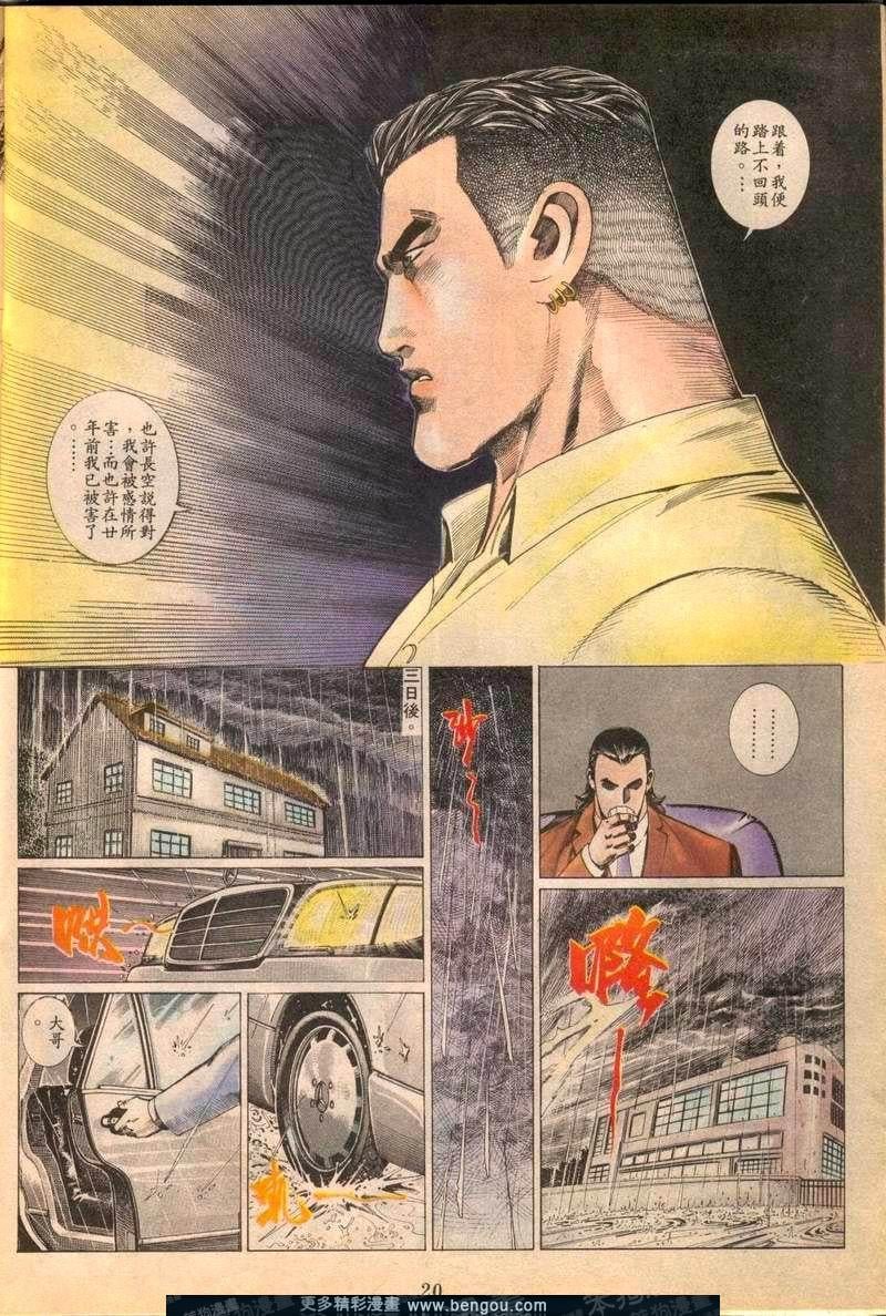第89卷