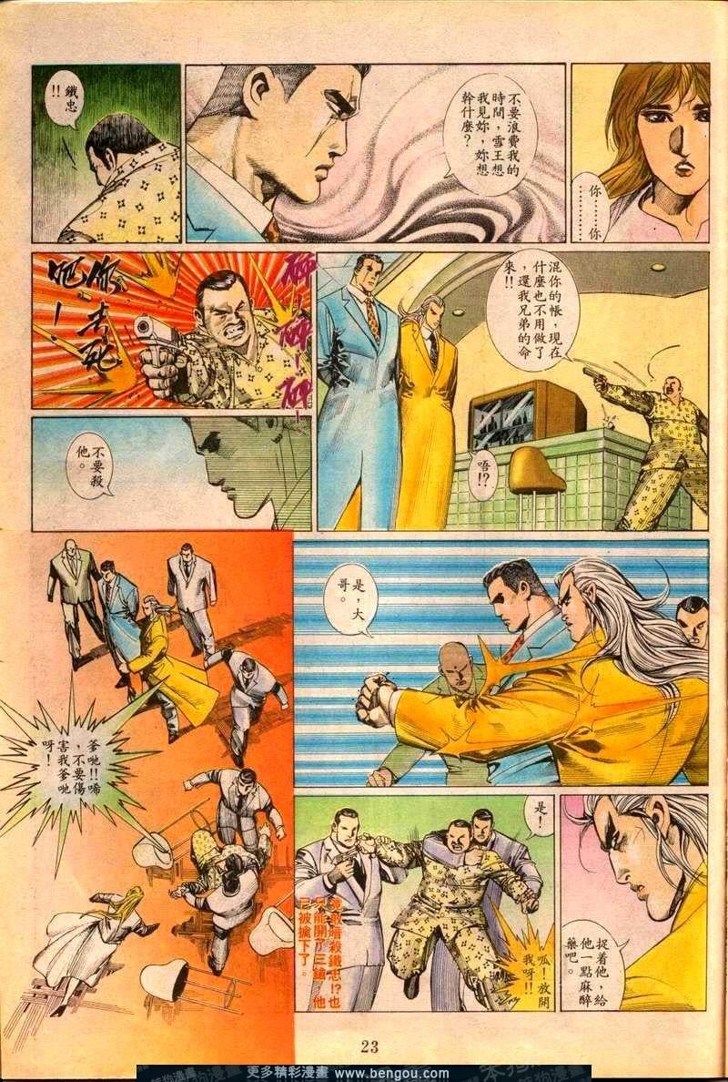 第89卷