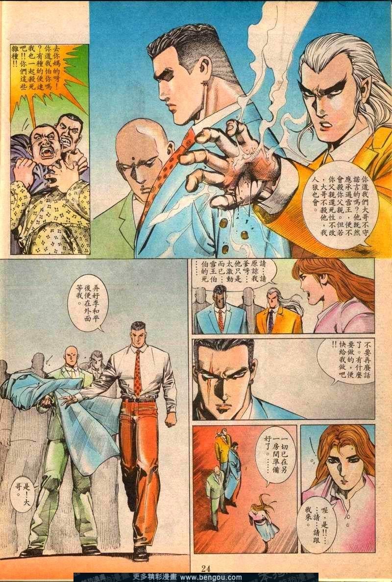 第89卷