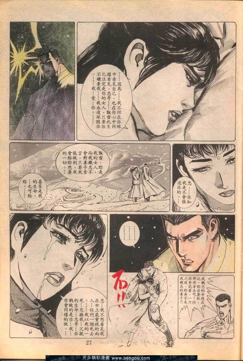 第89卷