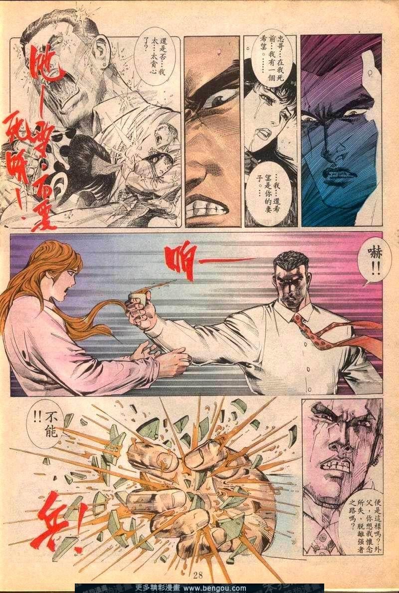 第89卷