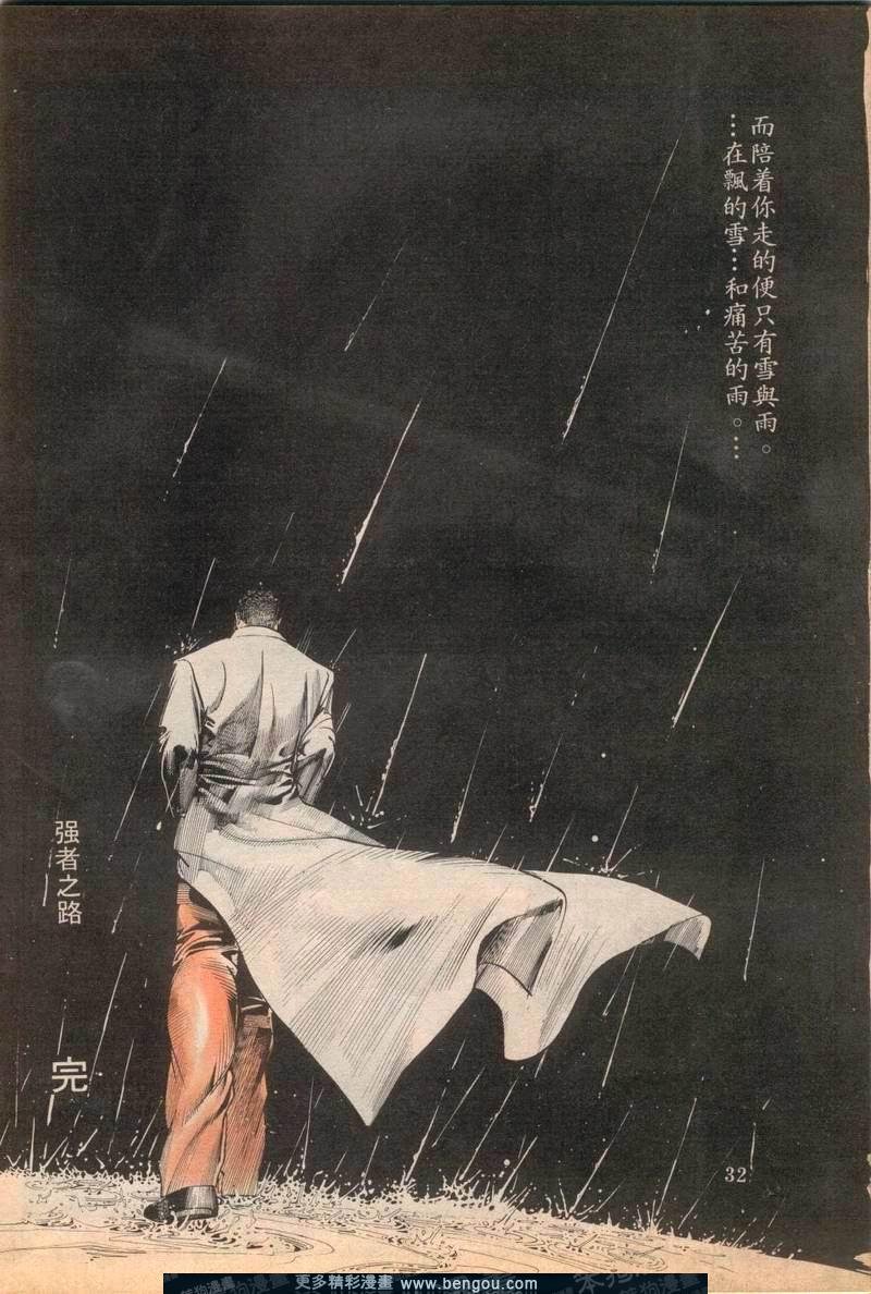 第89卷