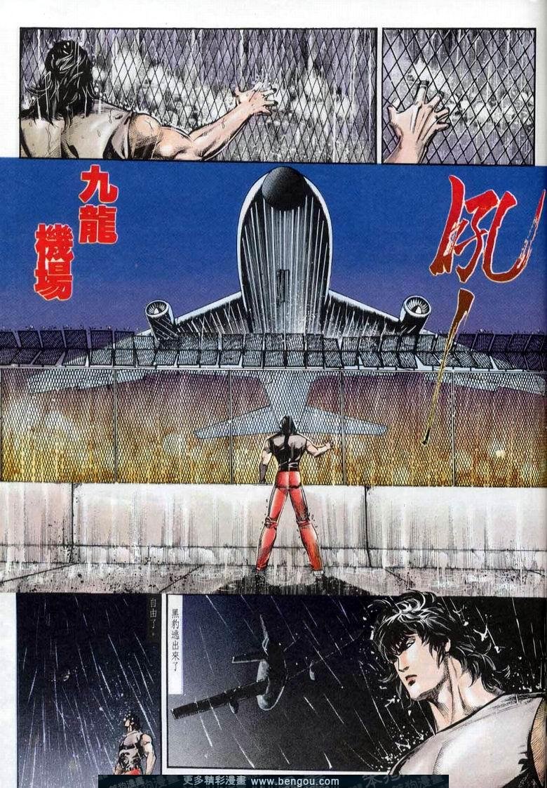 第9卷