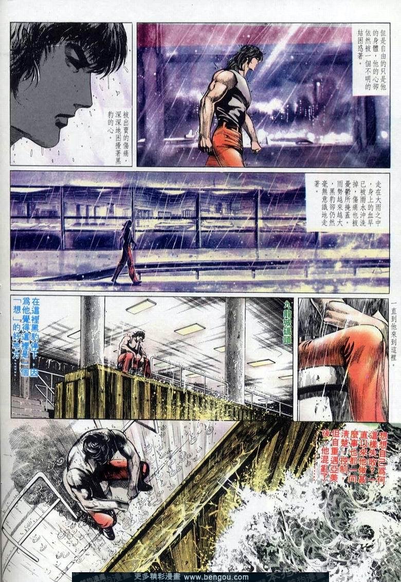 第9卷