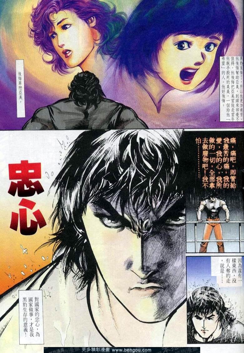 第9卷