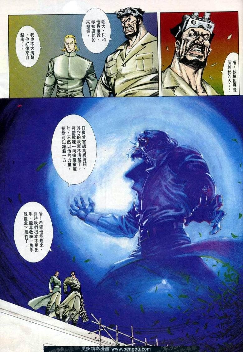 第9卷