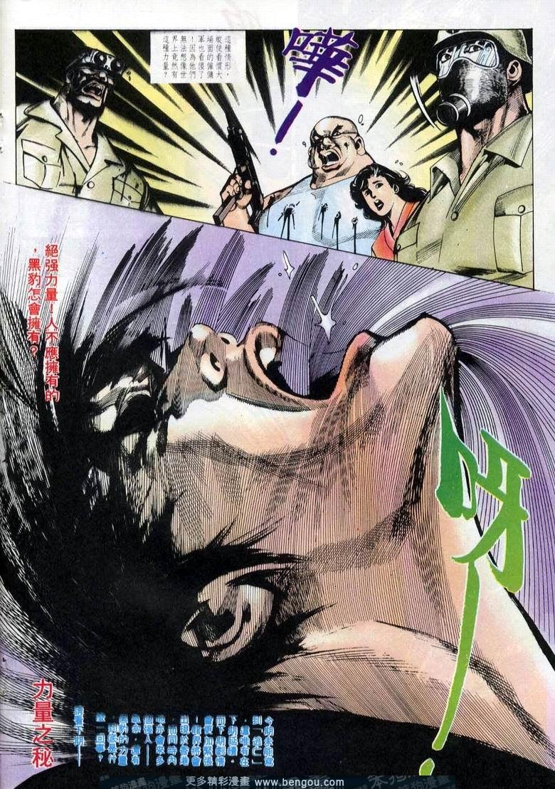 第9卷