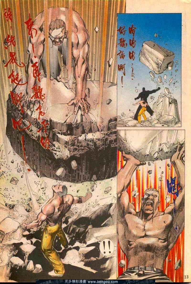 第90卷