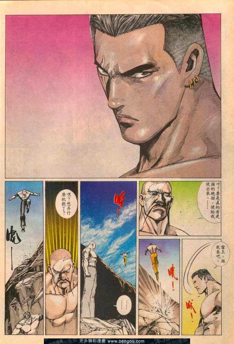 第90卷