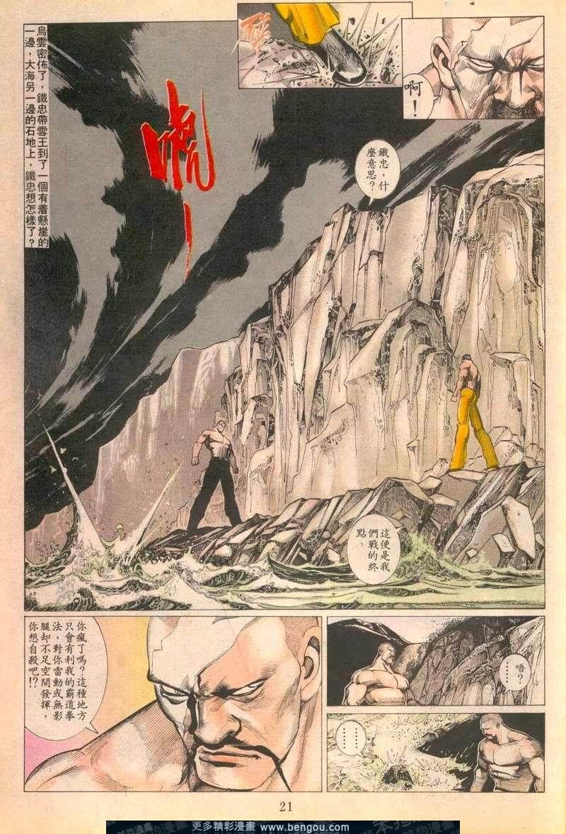 第90卷