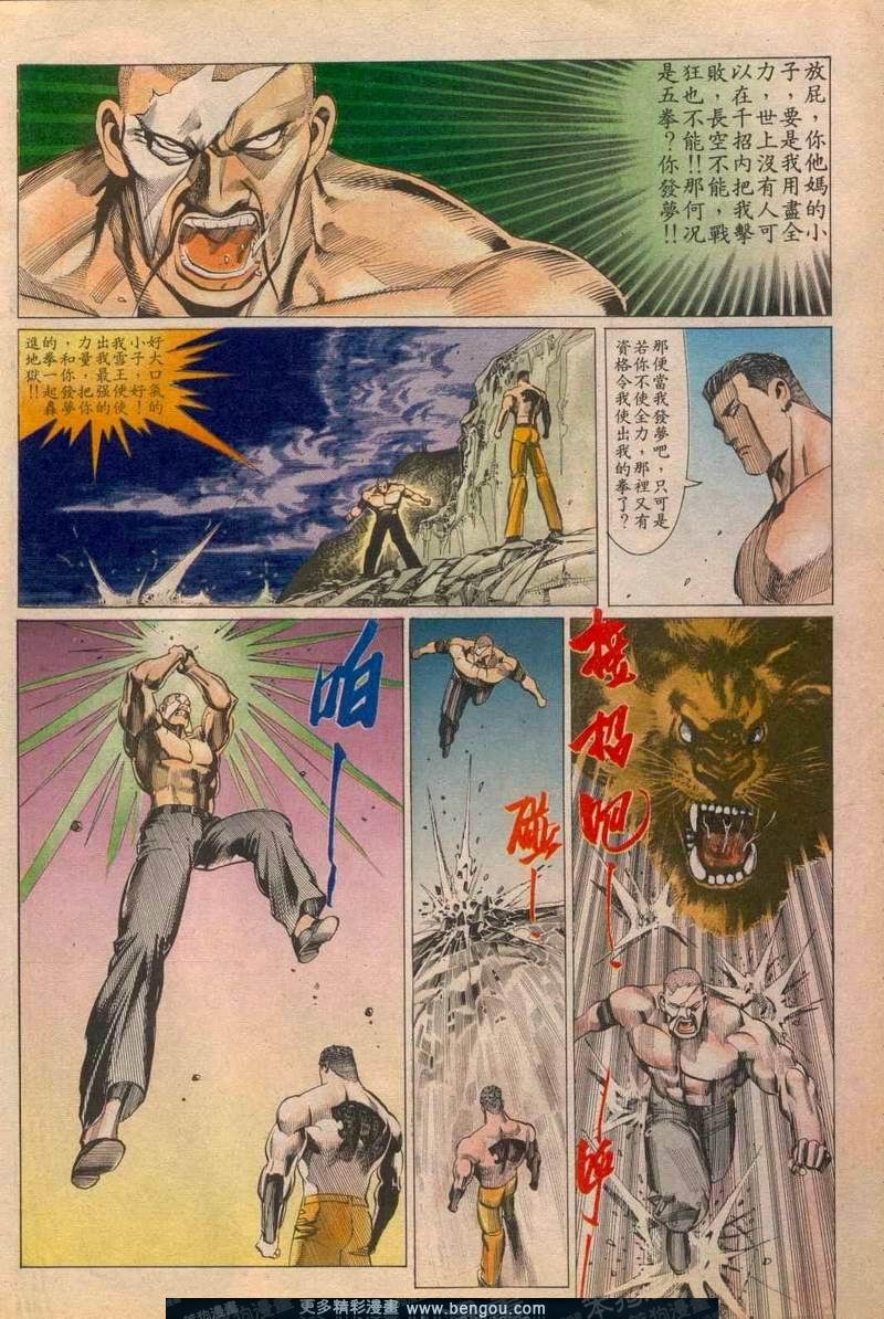 第90卷