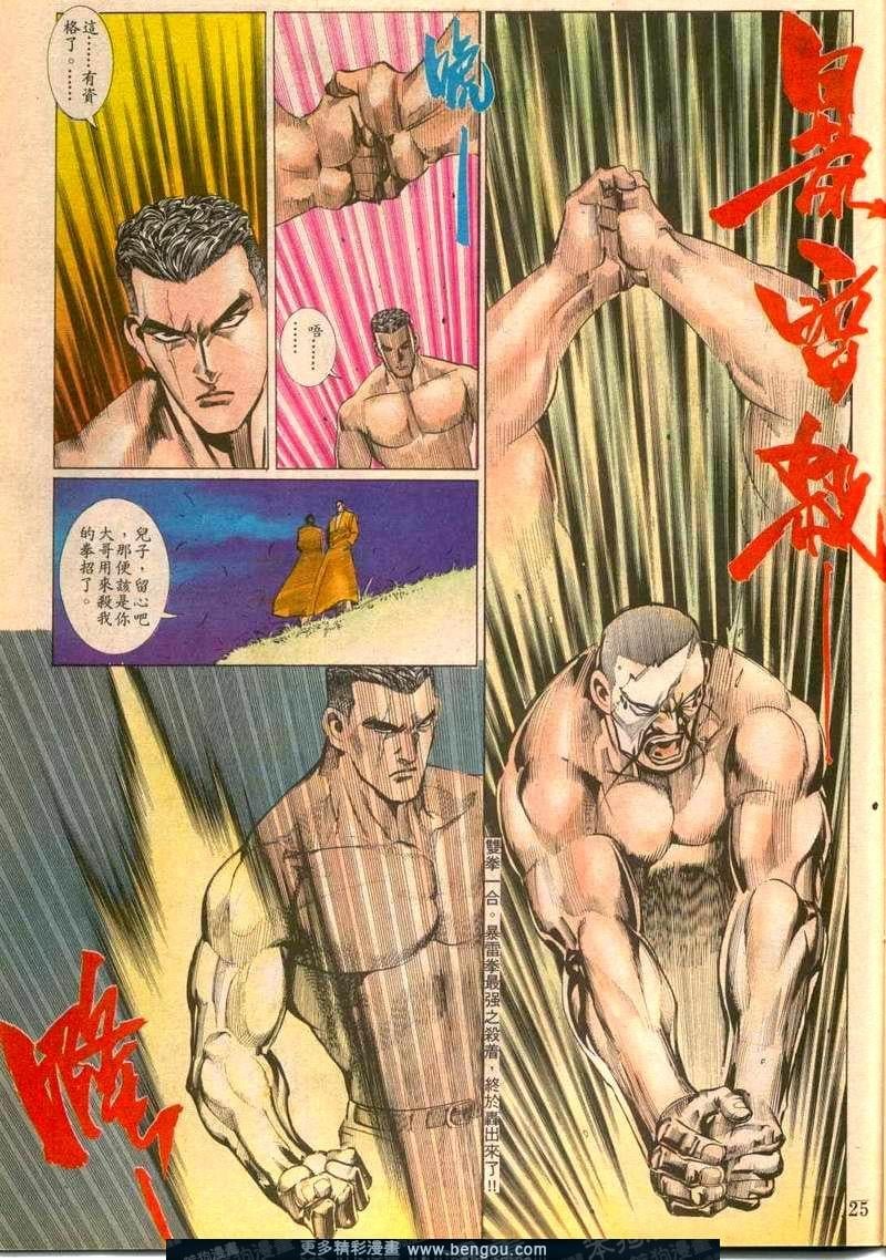 第90卷