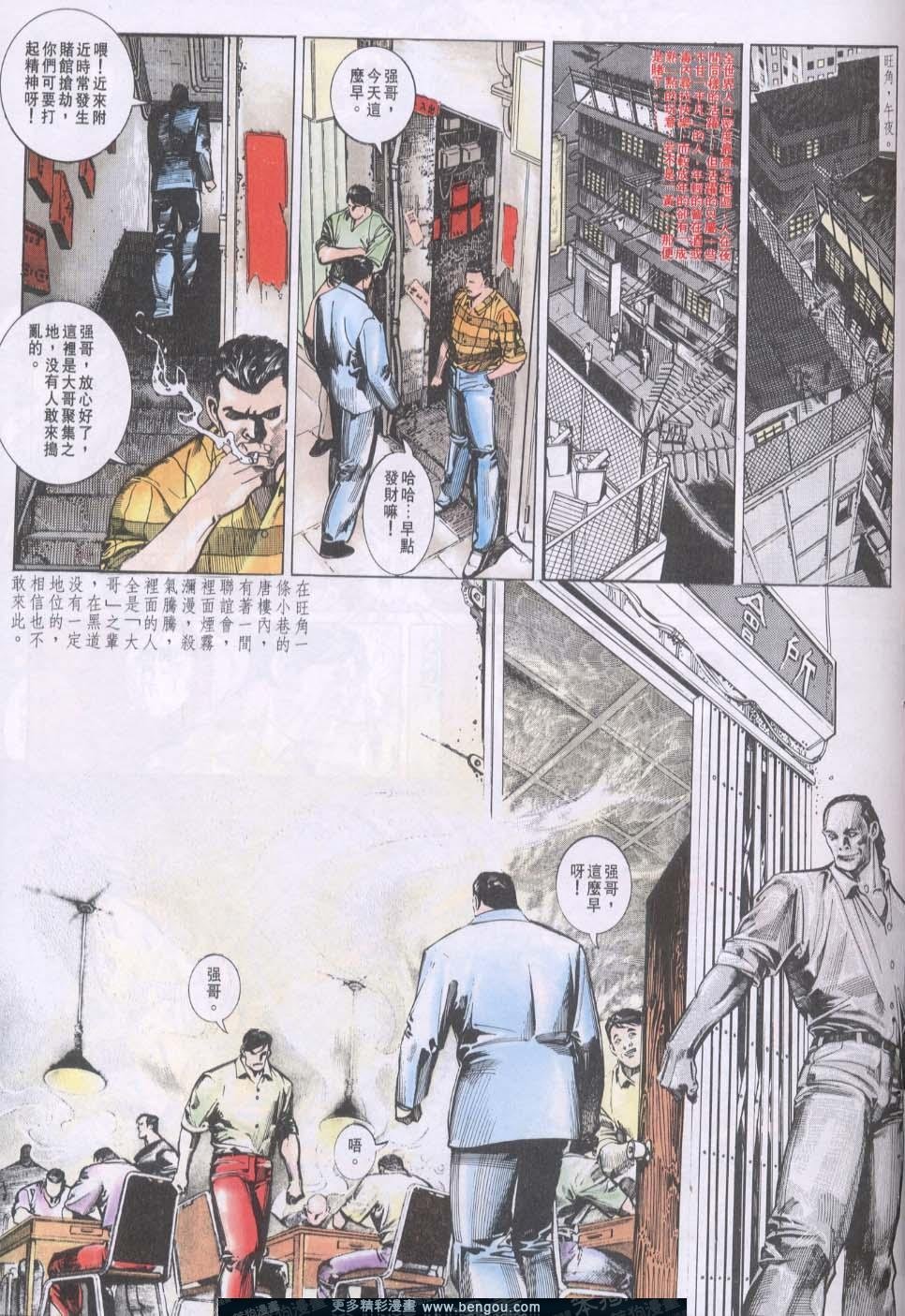 第91卷