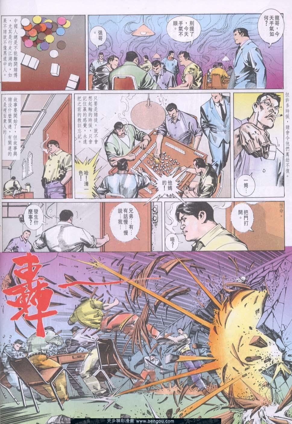 第91卷