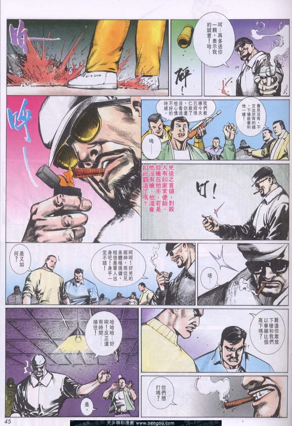 第91卷