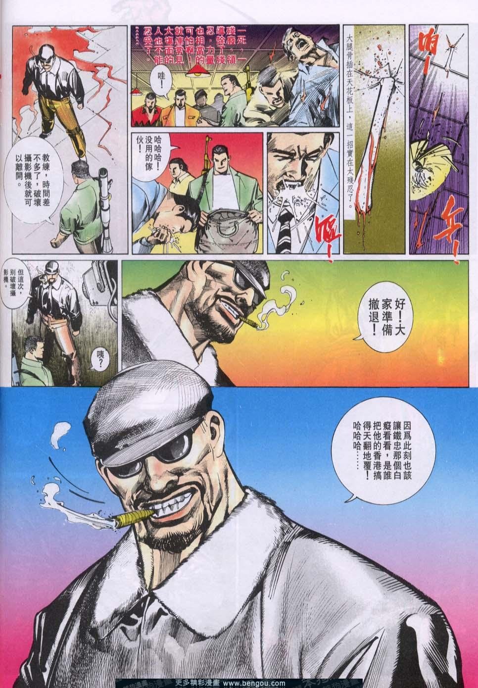 第91卷