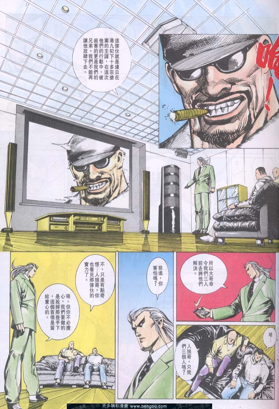第91卷