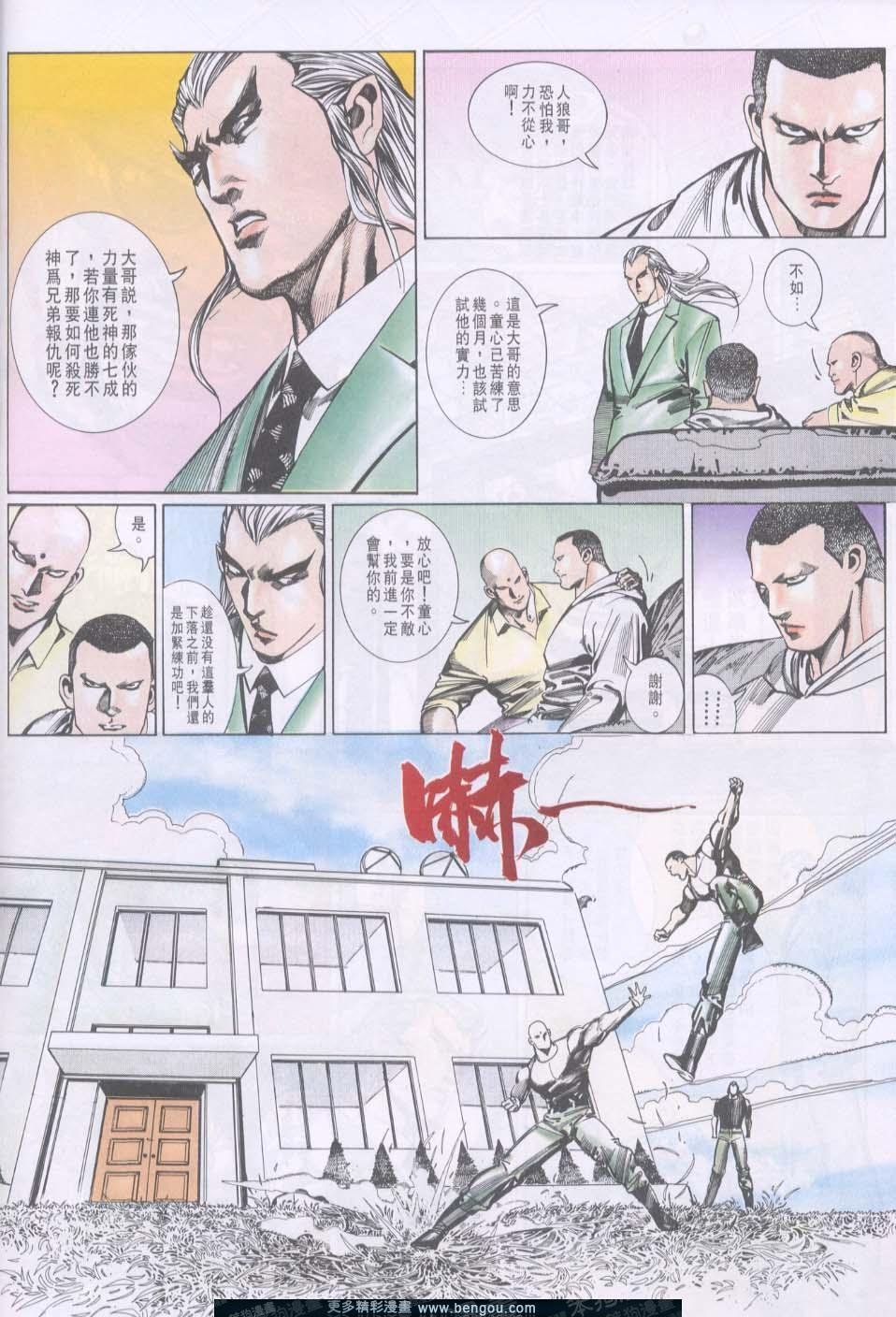 第91卷