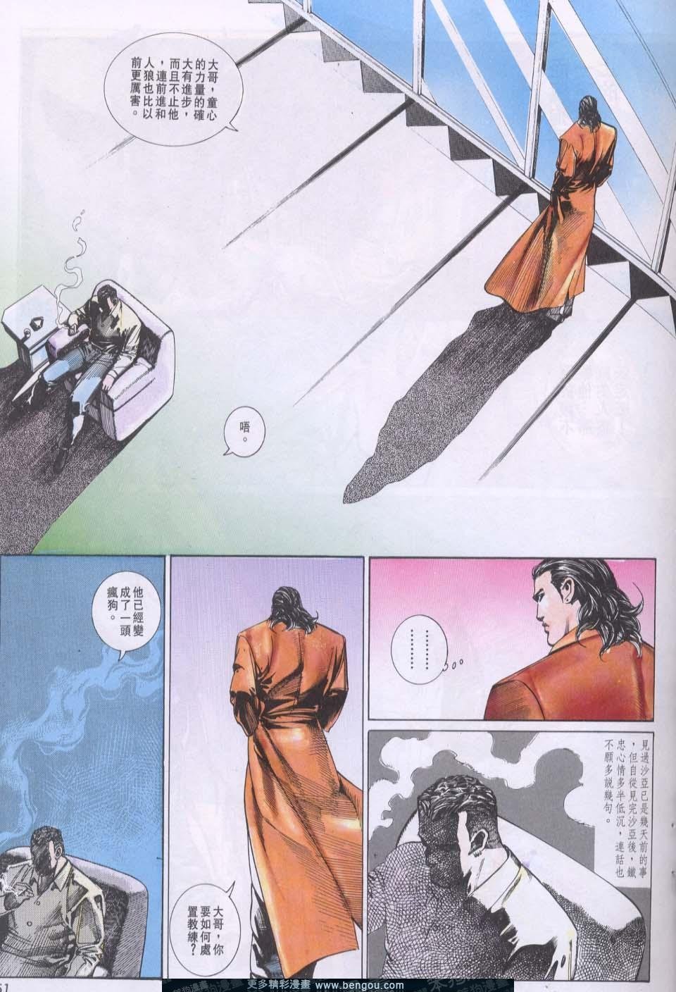第91卷