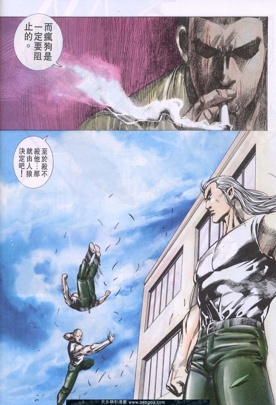 第91卷