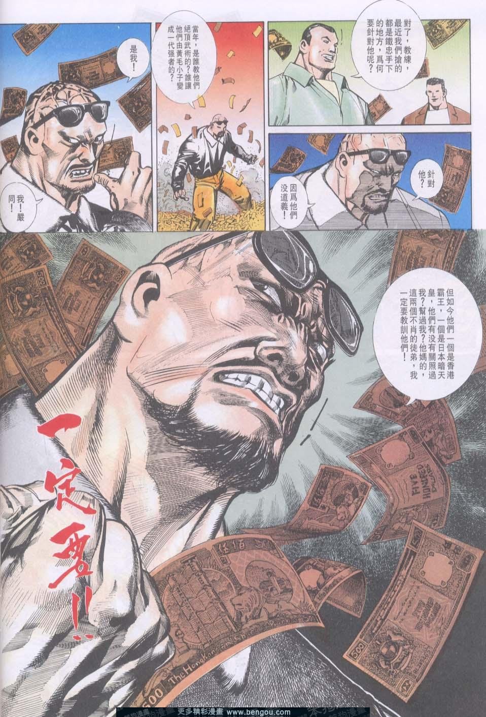 第91卷