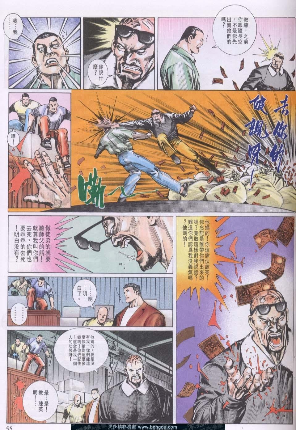 第91卷