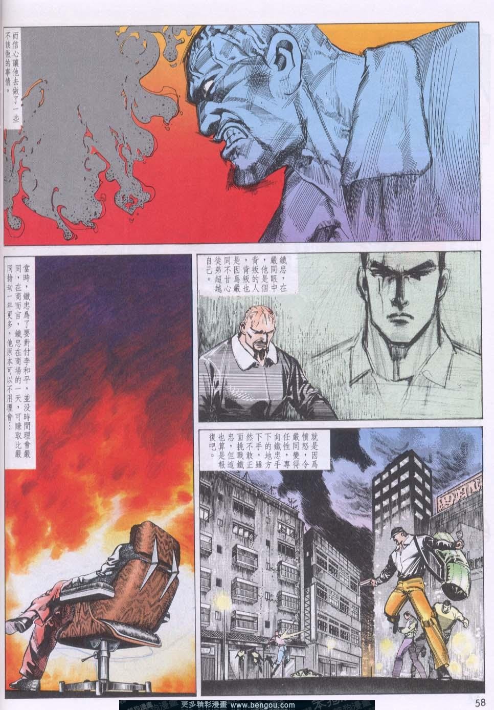 第91卷
