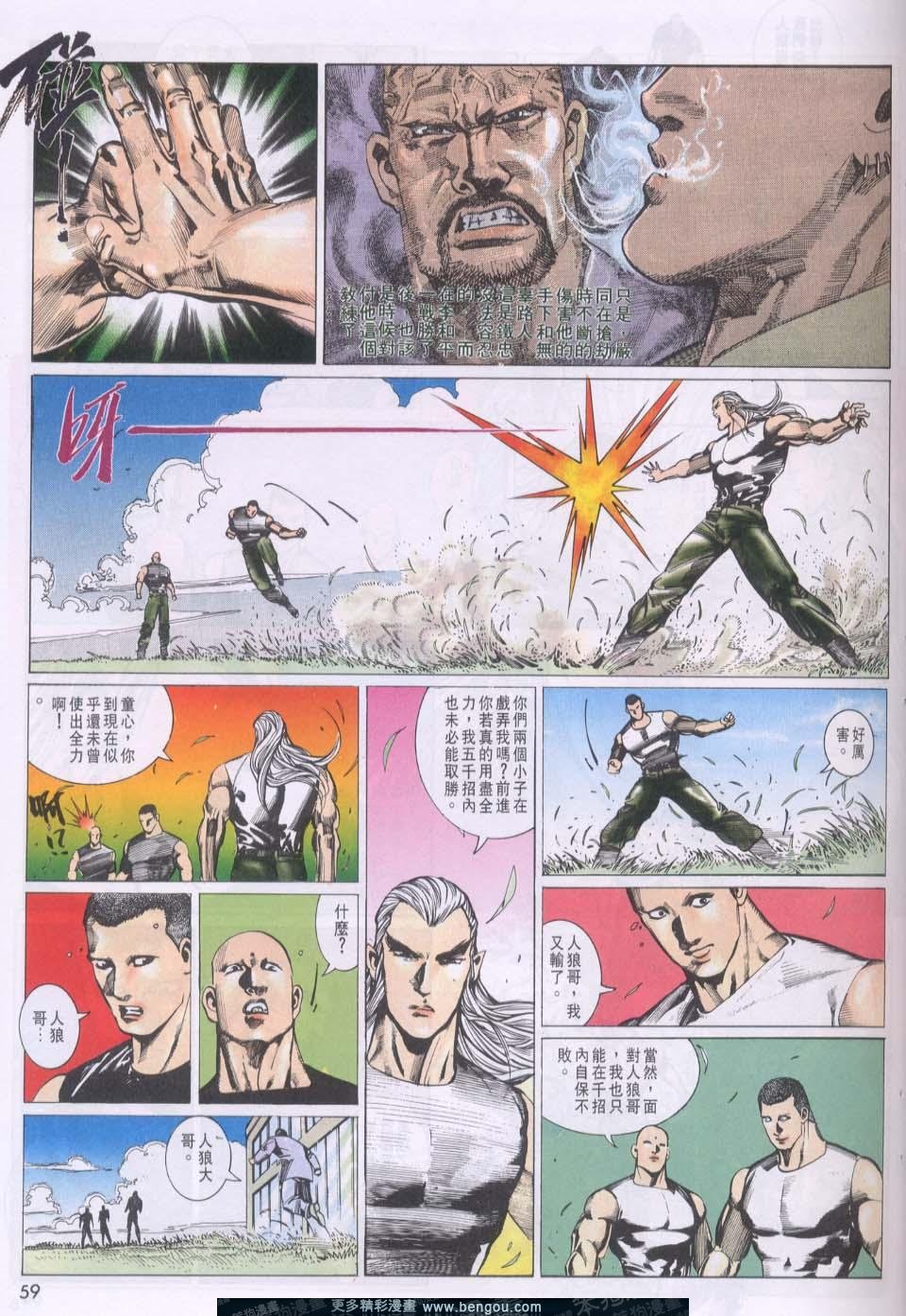 第91卷