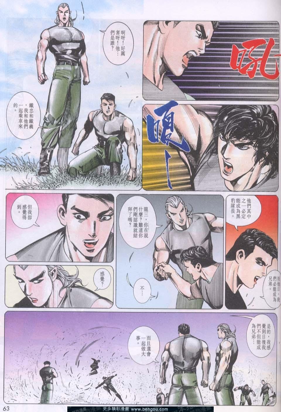第91卷