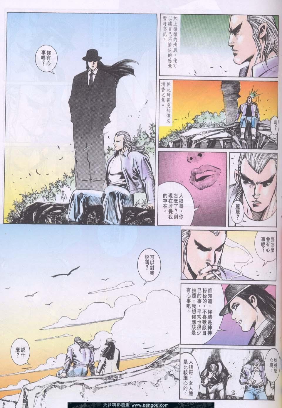第91卷