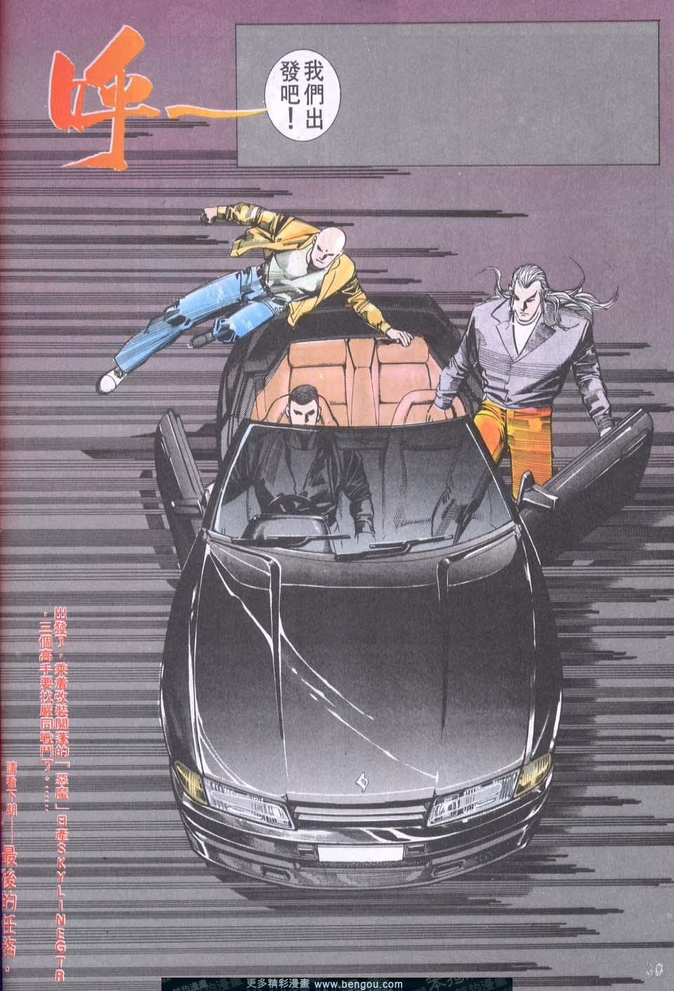 第91卷