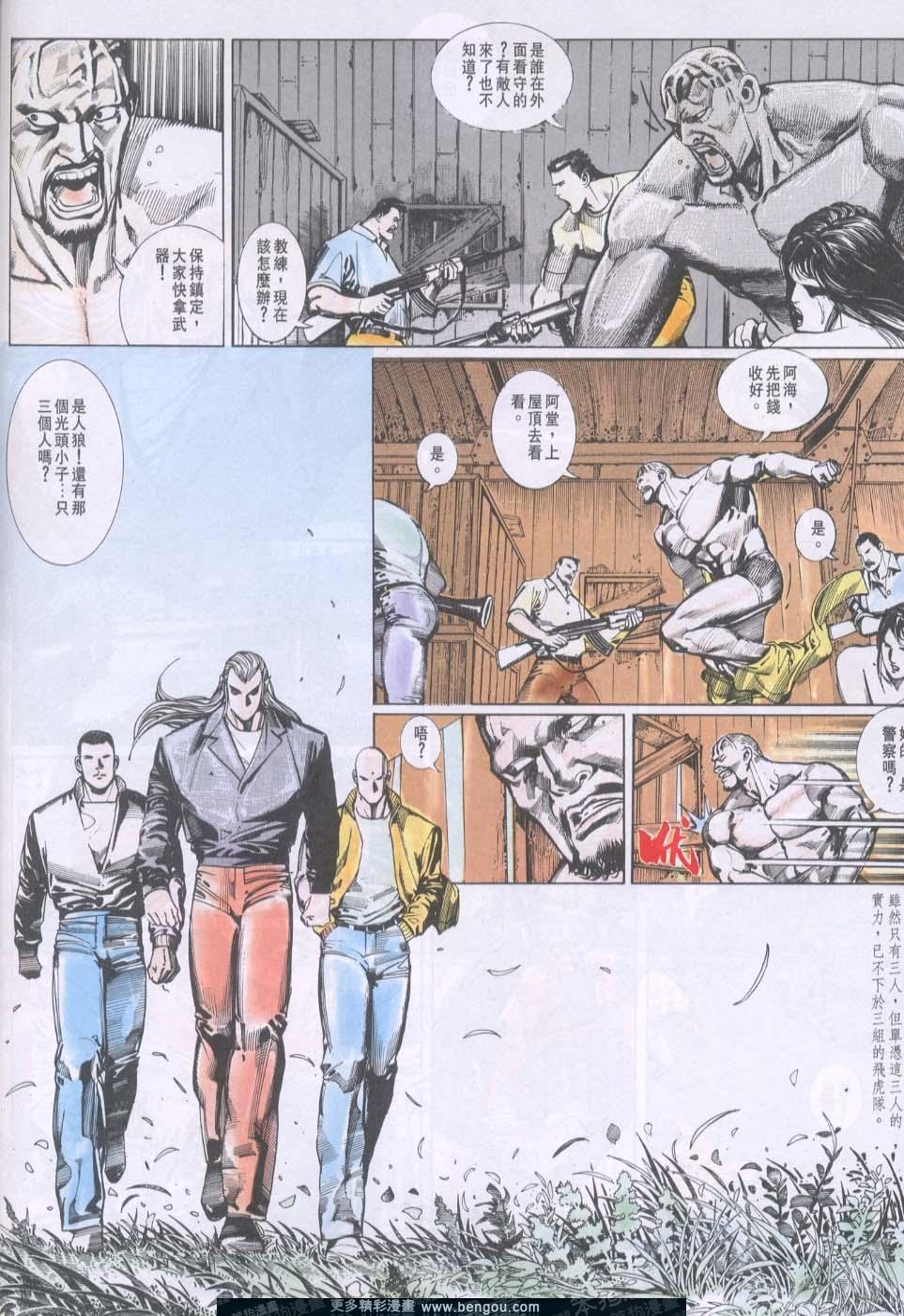 第92卷